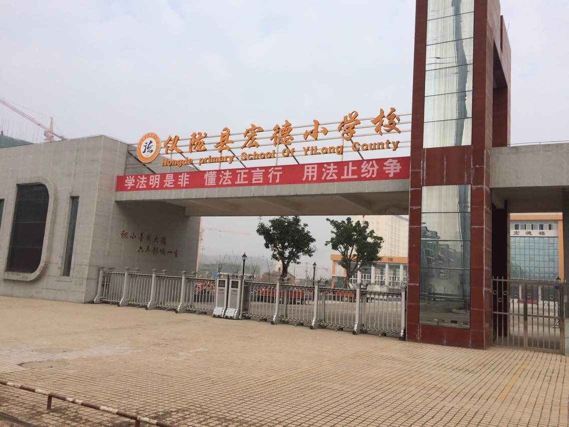 �x�]�h�º�С�W(xu��)�Ŀ