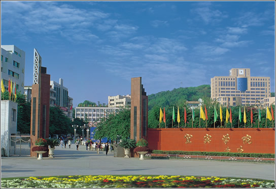 ���e�W(xu��)Ժ��ˮ�Ŀ