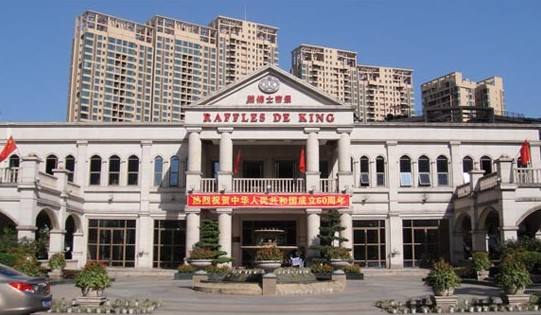 �R�S��I(y��)�R��ʿ�۾��(xi��ng)Ŀ