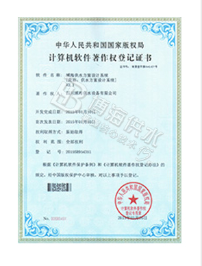 ��(gu��)�Ҍ���7