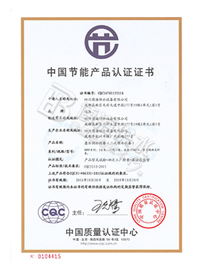 �Ї���(ji��)�ܮa(ch��n)Ʒ�J(r��n)�C�C��