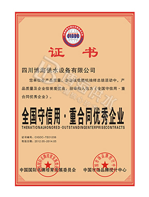 ȫ��(gu��)�����Ã�(y��u)����I(y��)