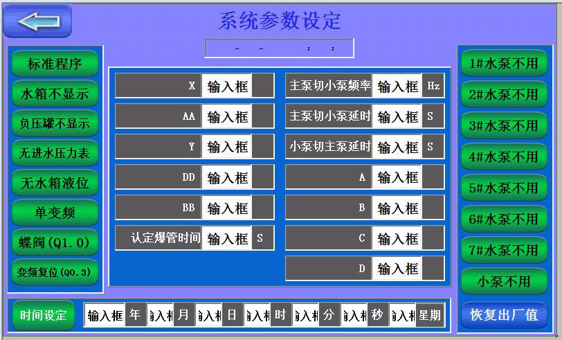 ��ˮҕ����Ԕ�����ܺ���