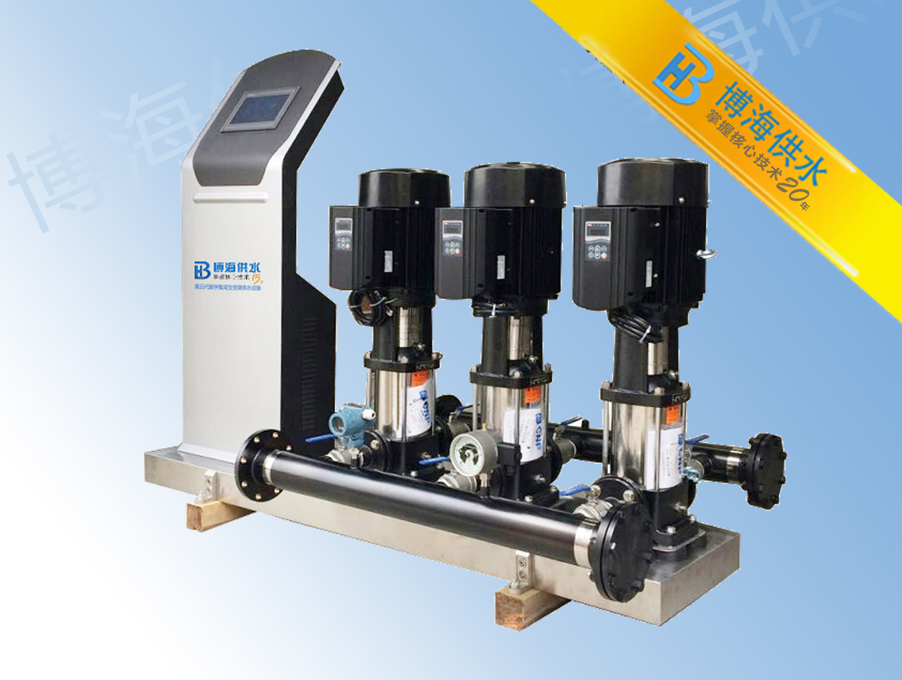 �ߌӽ�����ˮ����x�ú��m�Ĺ�ˮ�O(sh��)����