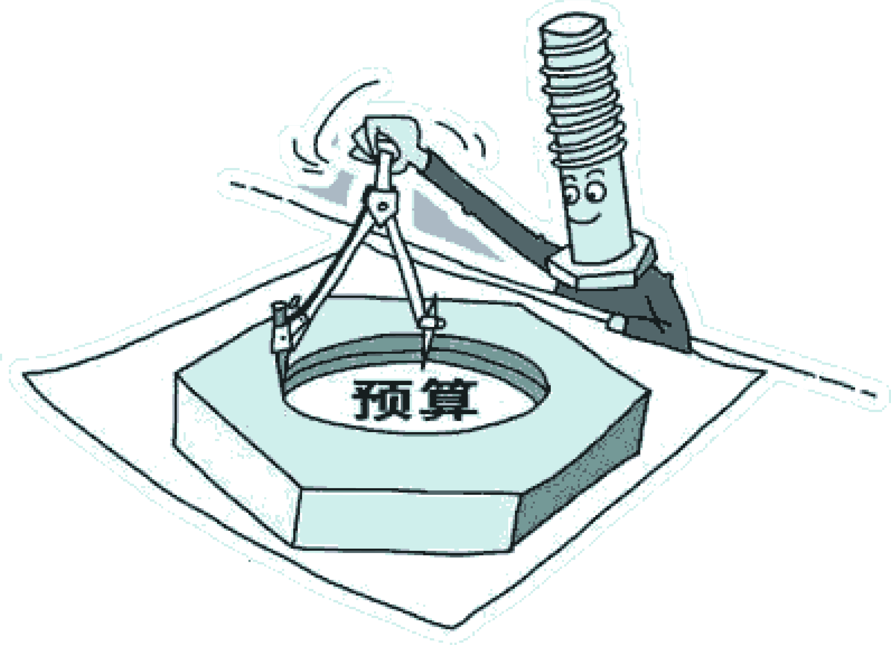 �Ƶ����ù�ˮ�O(sh��)���A(y��)��|�r(ji��)�������